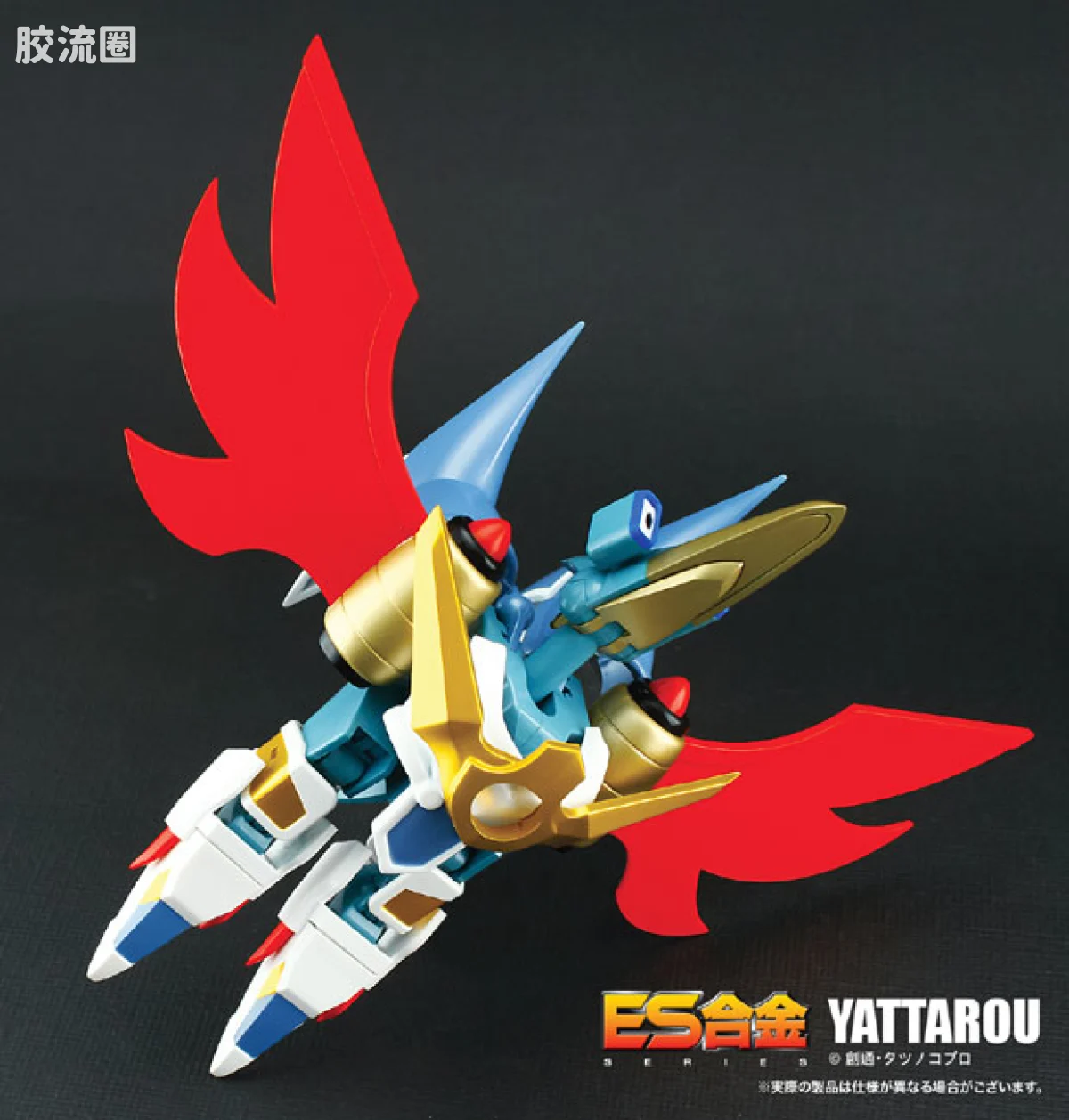 ES合金系列玩具 功夫猫党系列 PC01 忍者猫 闫太郎 - 图片